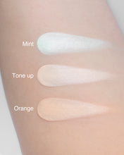 画像をギャラリービューアに読み込む, YEAU CONTROL UV CREAM
