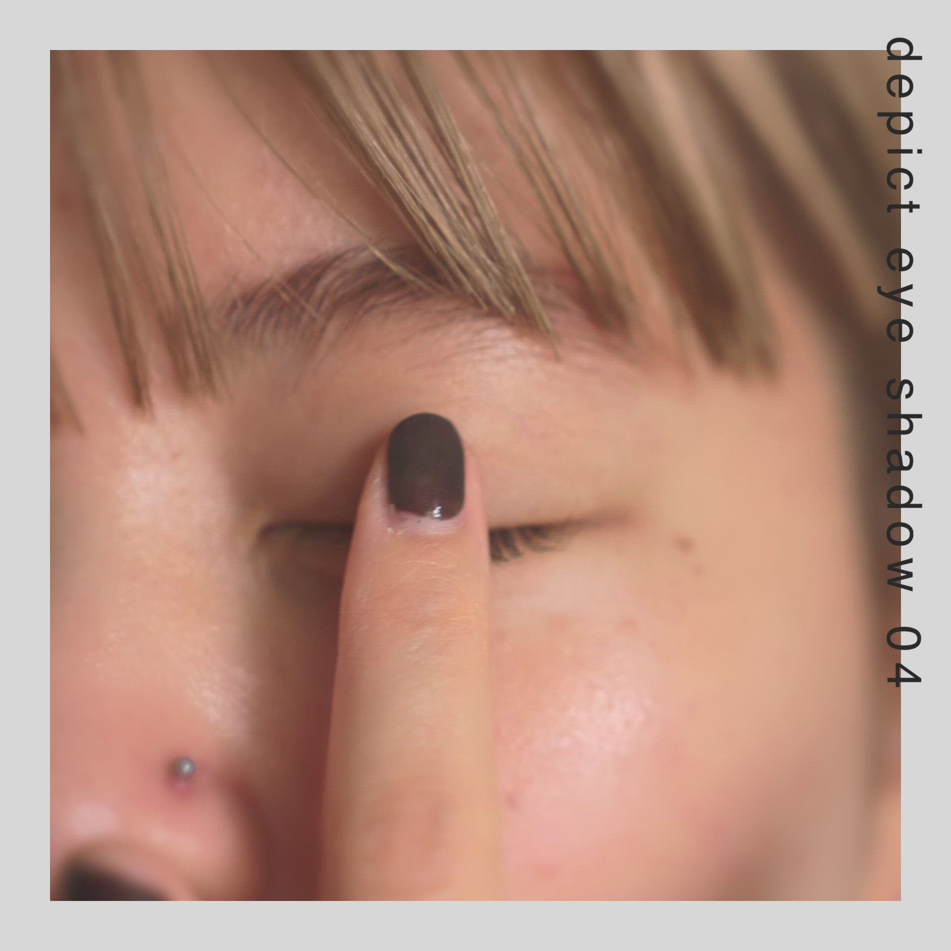 YEAU depict eye shadow 04